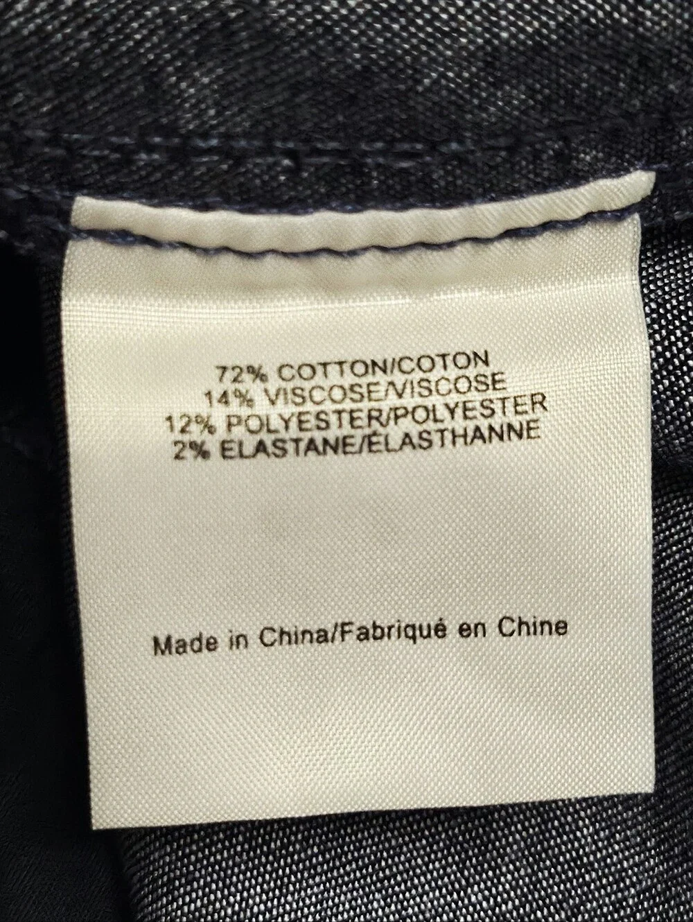 Tory Burch Elise Chambray Denim Mini Skirt Size 4